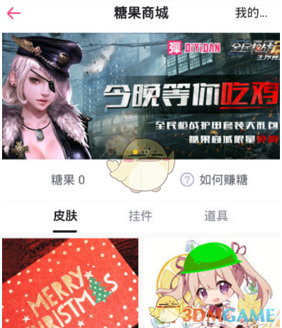 中国电子科技集团原副总经理何文忠，“靠军工吃军工”，被提起公诉