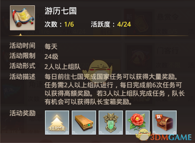硅谷掀桌！DeepSeek遭OpenAI和Anthropic围剿，美国网友都看不下去了