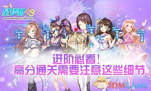 为什么日本人有了土生土长的「取り消し」，还要大费周折说「キャンセル」?