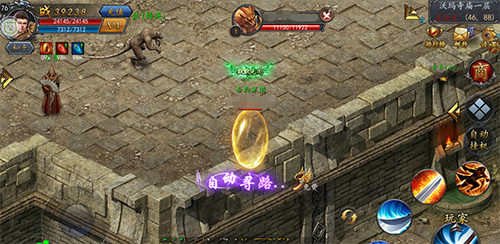 去健身房，是吃饱了去？还是练完了再去吃？