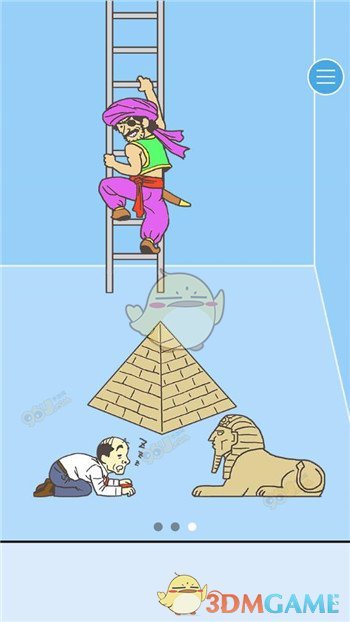 法比奥现身首体为北汽加油