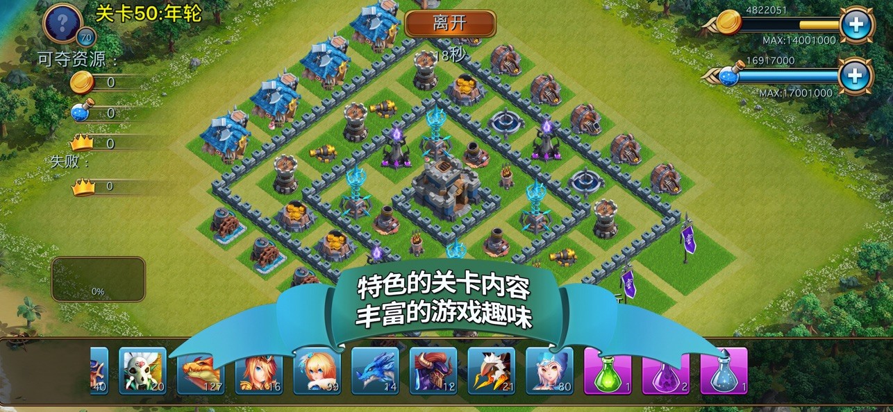 利空突袭！全线跳水！