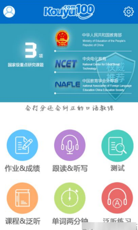 巴菲特忠告年轻人：不必急于赚钱