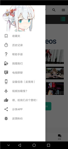 美经济界欢迎美中经贸会谈取得进展
