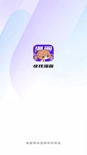 底层人要实现家族的阶层跃迁，至少献祭两代人的人生