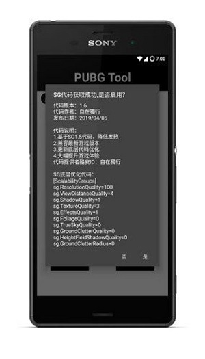 身体出现这种感觉越强烈越长寿