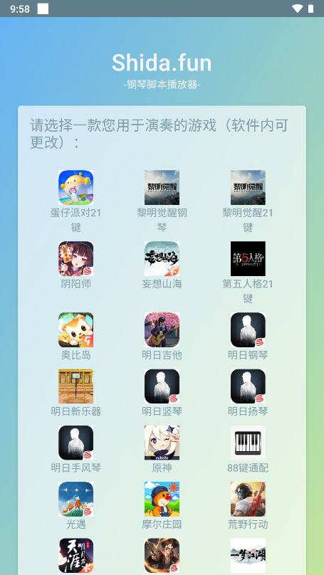 孙子长水疱奶奶上偏方 致其双手溃烂