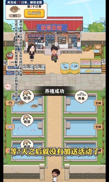 印巴紧张局势升级