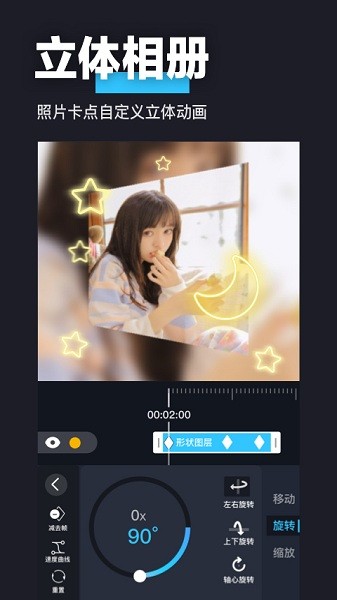 DeepSeek重构中概股叙事 吸引外资加速布局