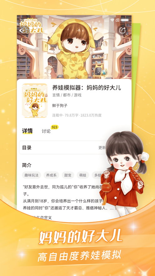 年代剧主角“上新”，90后演员谁最“扛剧”？