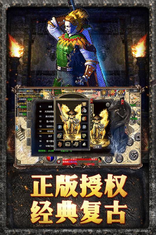 杉杉股份发布关于法院受理控股股东重整的公告