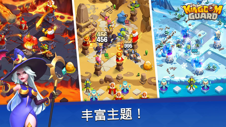 美好的爱情是什么样子