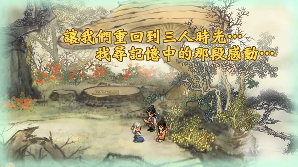 董袭莹的“跨界”疑云有谁在紧张