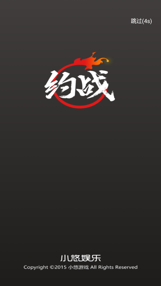 对刘宇宁189有了实感