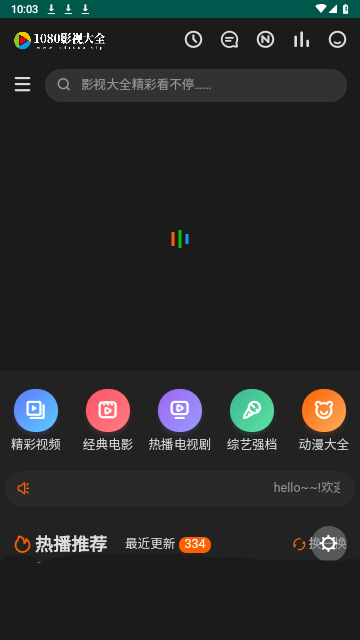 接举报发布| 复旦大学中山医院两名杰青和优青，涉嫌学术不端