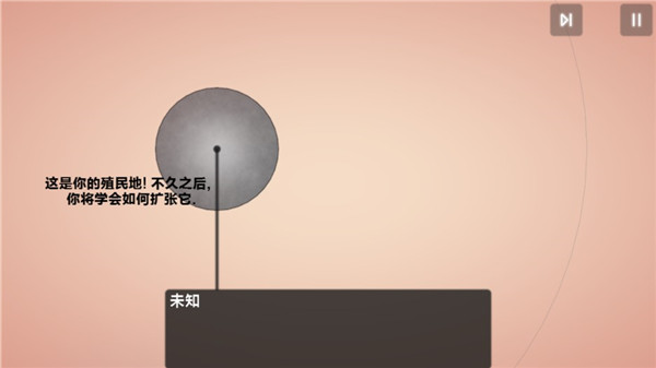 章若楠方否认番位操控