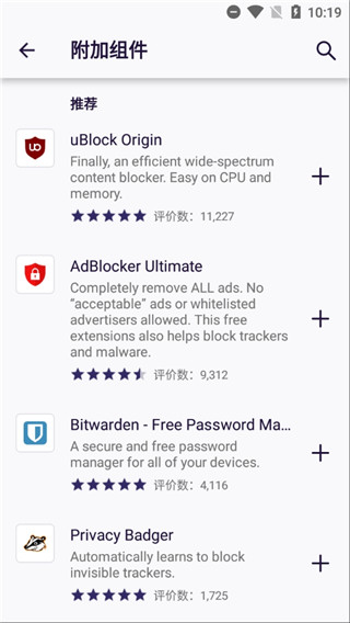 专业性能轻薄本 ROG 幻 16 air 2025 已正式开启预约，是否值得入手？