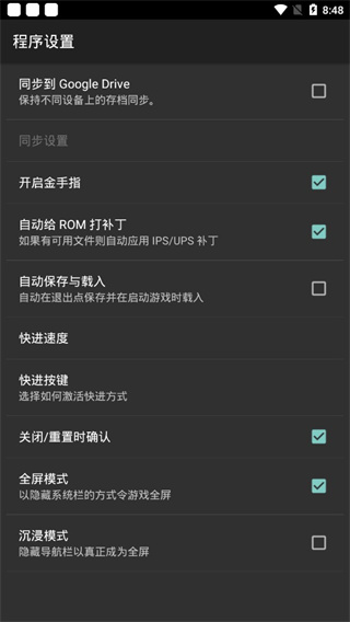 美国第一季度经济环比萎缩0.3%