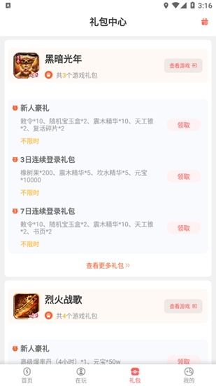 37岁刘亦菲大胆死亡芭比粉，穿一身“土粉色”仍仙气飘飘，颜值高就是任性