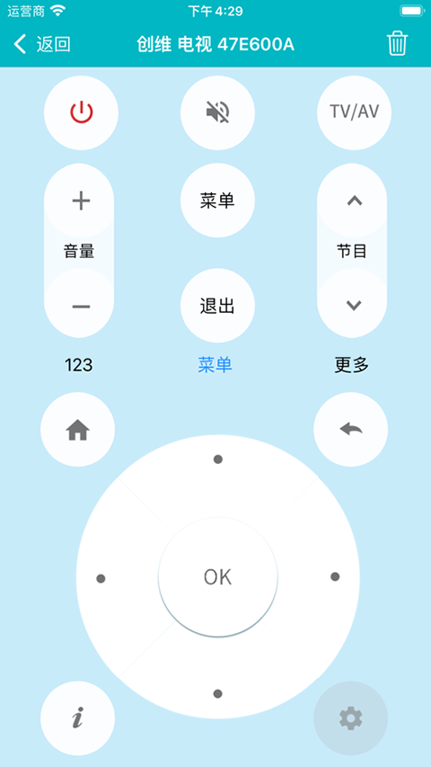 起底“百岁神仙治病”套路