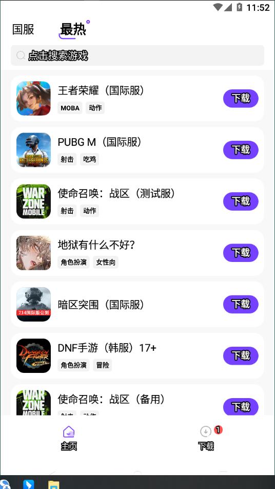 我命由我不由天属于儒家文化吗？