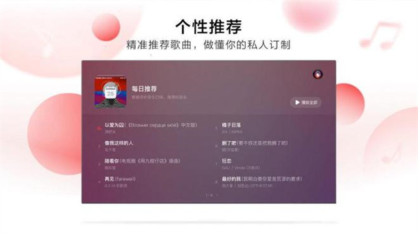 长沙奶茶还是太超前了