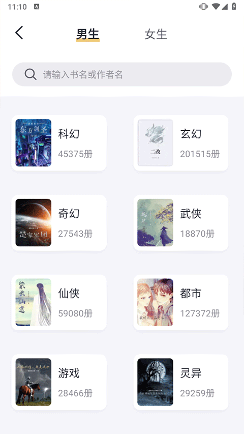 《火影忍者》里，宁次中后期实力进展一般般，为什么？