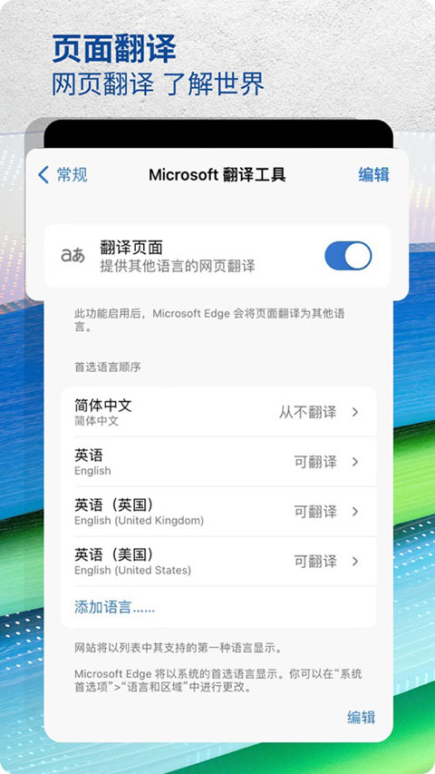 如何判断自己是否「情绪异常」？怎样改善由于情绪因素带来的负面生理影响？