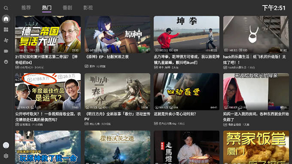 李嘉诚“现金牛”萎靡：屈臣氏中国销售疲软，利润连降6年 | BUG