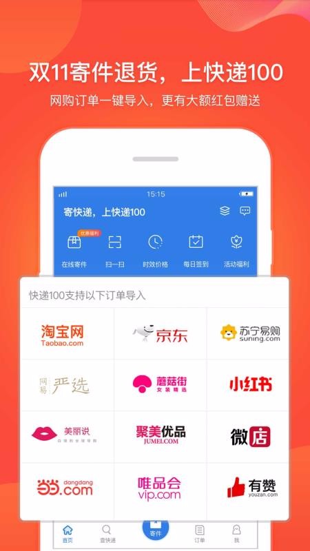 高校被曝投拍恐怖片要学生自费观影