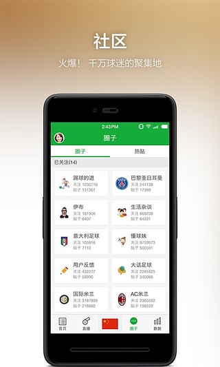 北大人工智能研究院院长朱松纯称「我们被美国的 AI 叙事带偏了，盲目跟随难以创新」，怎样看待他的观点？