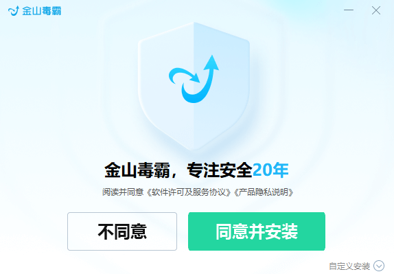 睡觉也有最佳入睡时间！研究证实，这个时间点睡最好