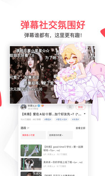 如何评价《燕云十六声》这款游戏？
