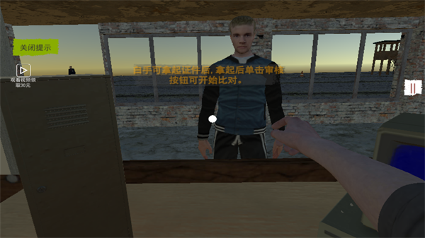 关羽的武器真的是青龙偃月刀吗，为什么历史书上会有长矛和戟的不同说法？
