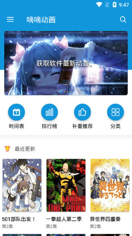 孙颖莎回应想解锁什么新身份