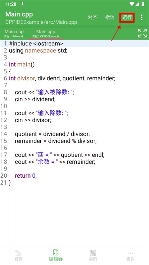 父母该不该「持证上岗」？教育孩子需要职业资格证吗？