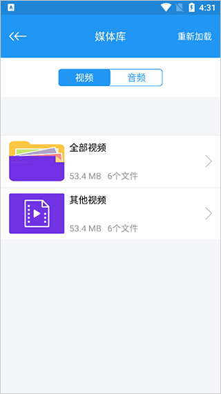 《大明王朝 1566》中，王用汲是怎样的一个人，为何这么多人喜欢？