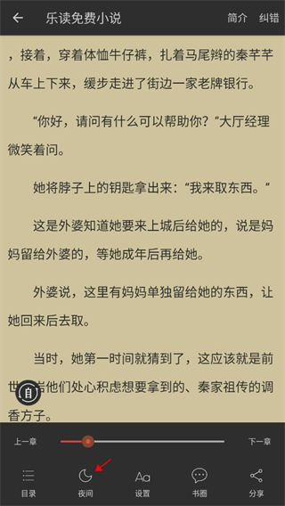 什么决定了寿命长短？