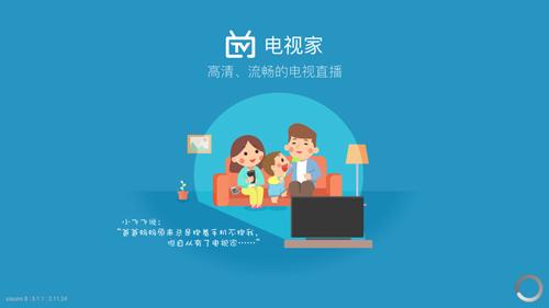 三连降，北方经济大省需要一个“强省会”